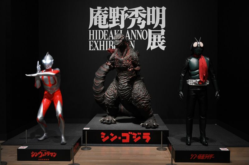 triển lãm Hideaki Anno triển lãm Hideaki Anno